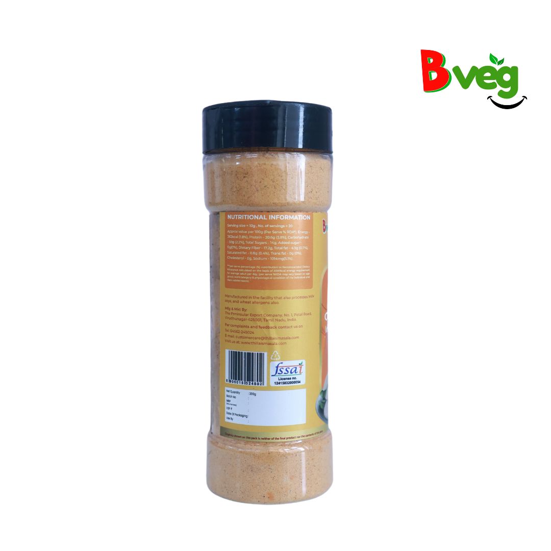 Crunchy Garlic - Idli Chutney Powder